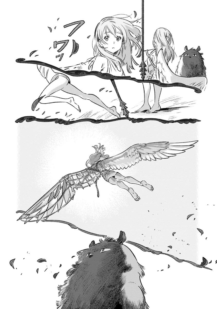 those-with-wings - Chapter: 00