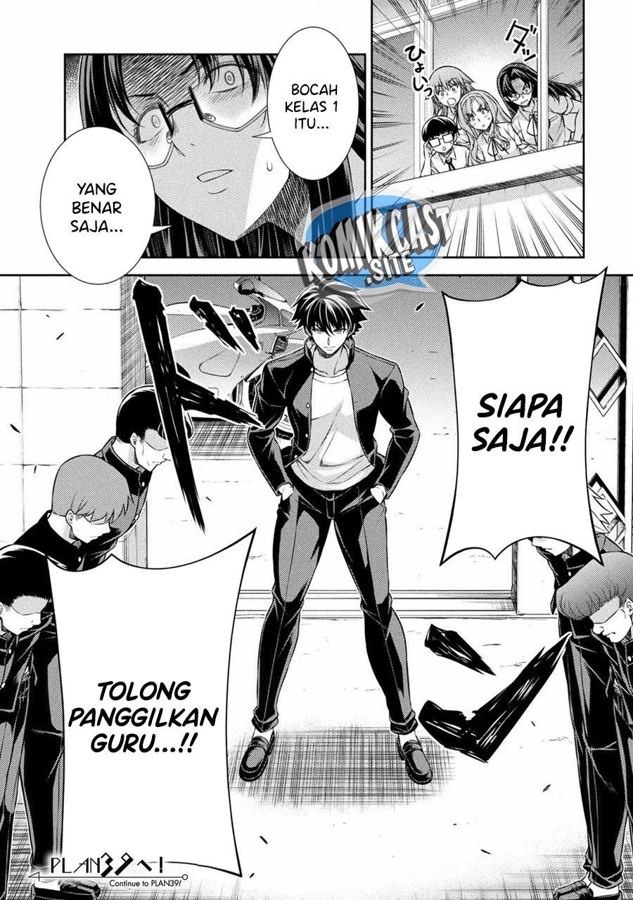 silver-plan-to-redo-from-jk - Chapter: 38