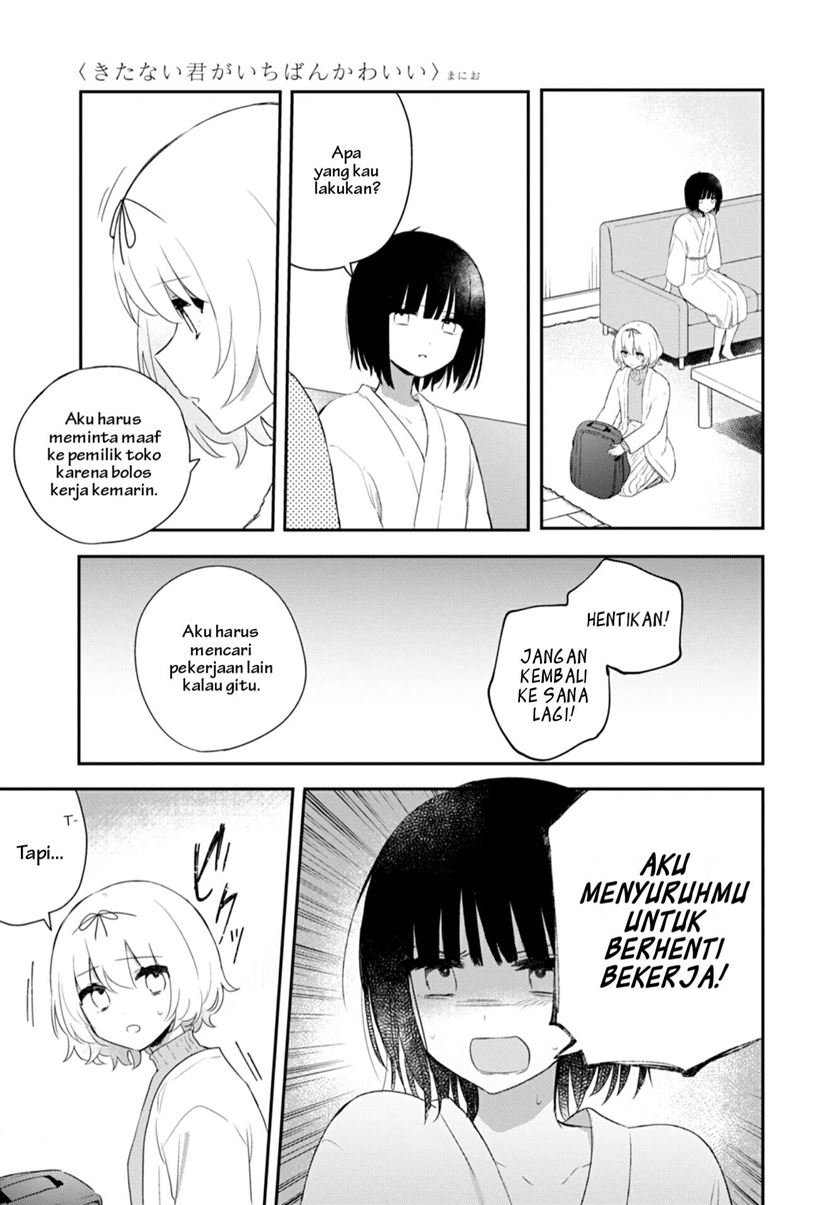 kitanai-kimi-ga-ichiban-kawaii - Chapter: 26