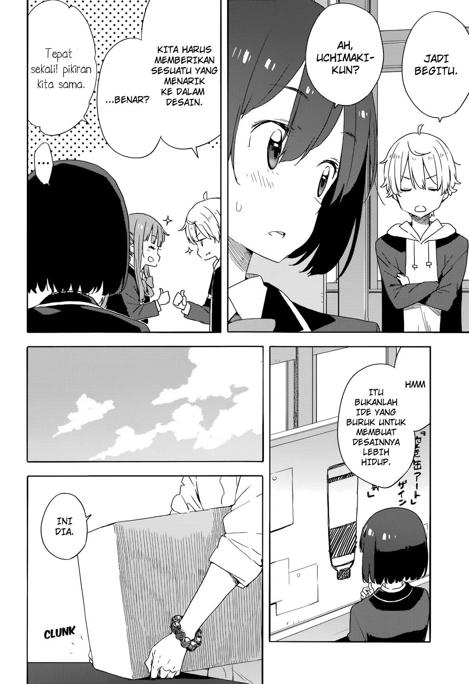 kono-bijutsubu-ni-wa-mondai-ga-aru - Chapter: 32