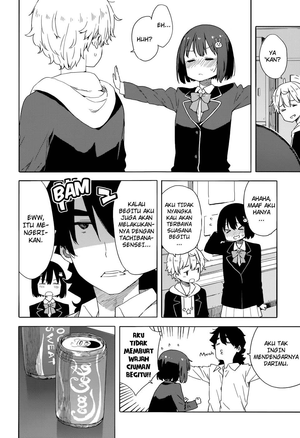 kono-bijutsubu-ni-wa-mondai-ga-aru - Chapter: 32