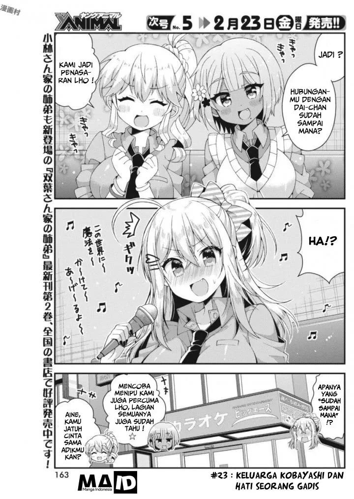 futaba-san-chi-no-kyoudai - Chapter: 23