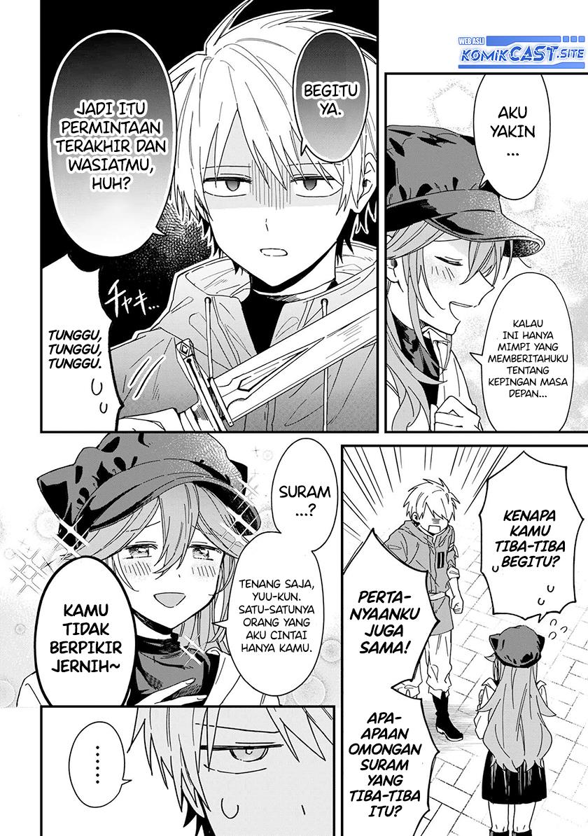 gachi-koi-maou-sama - Chapter: 2