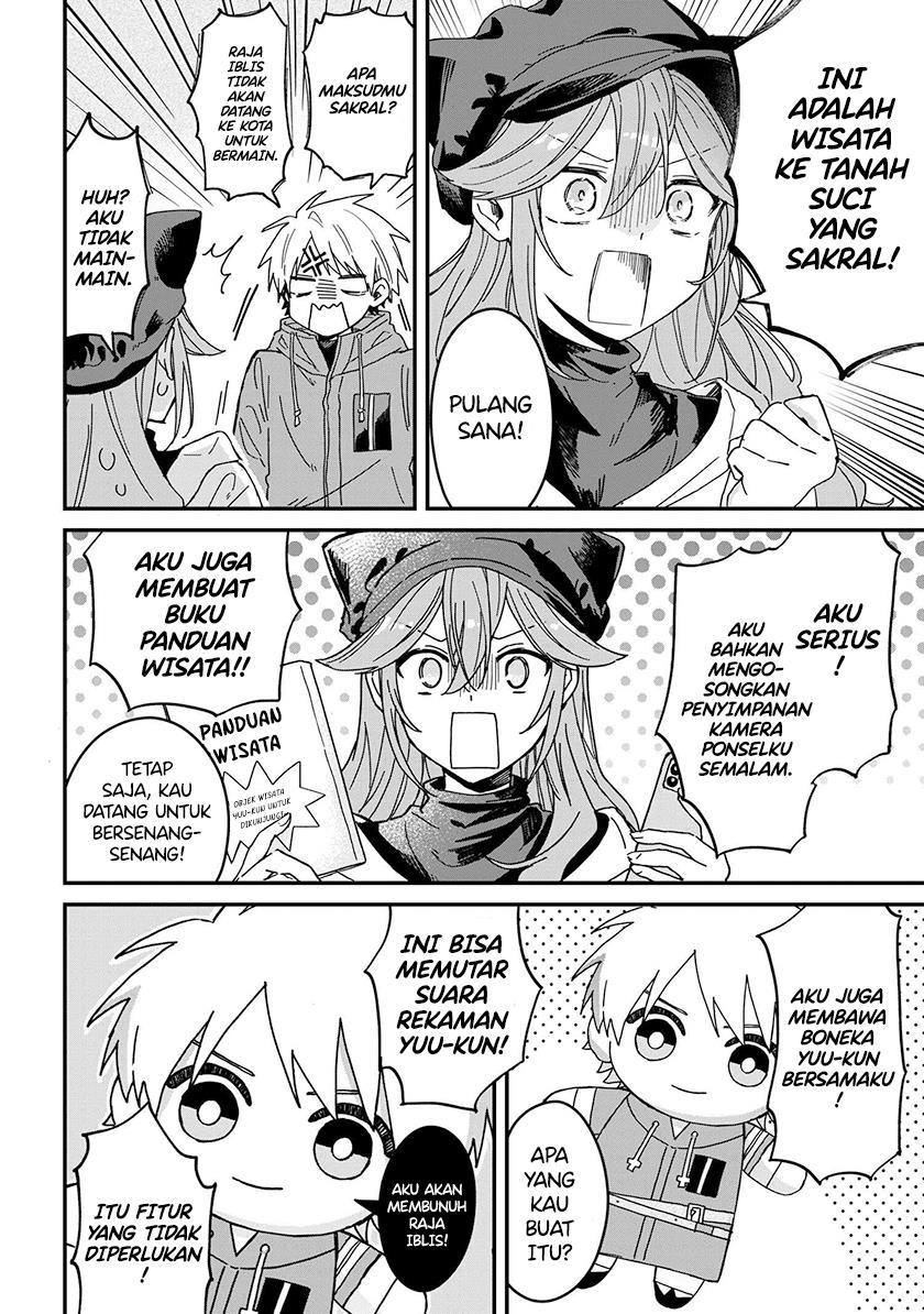 gachi-koi-maou-sama - Chapter: 2