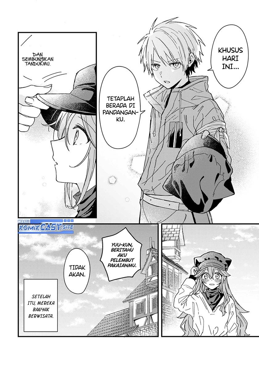 gachi-koi-maou-sama - Chapter: 2