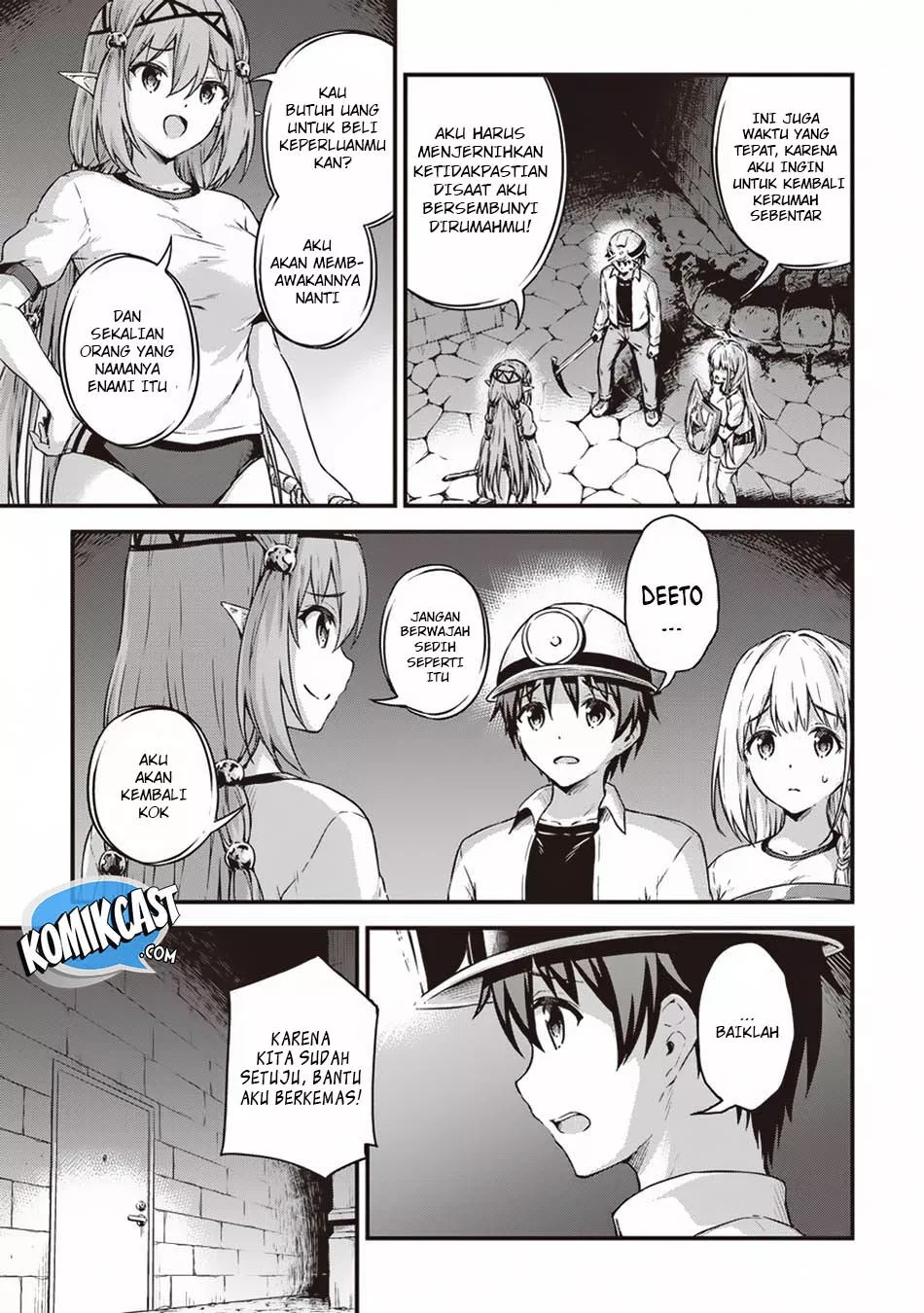 boku-no-heya-ga-dungeon-no-kyuukeijo-ni-natteshimatta-ken - Chapter: 12