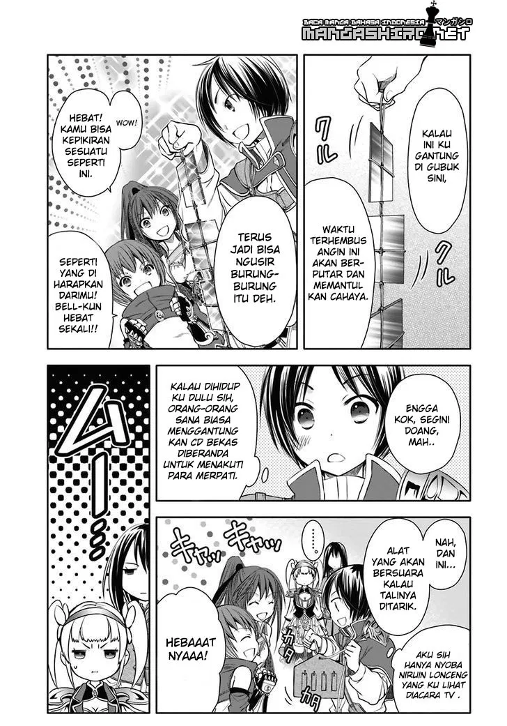 hachinan-tte-sore-wa-nai-deshou - Chapter: 4