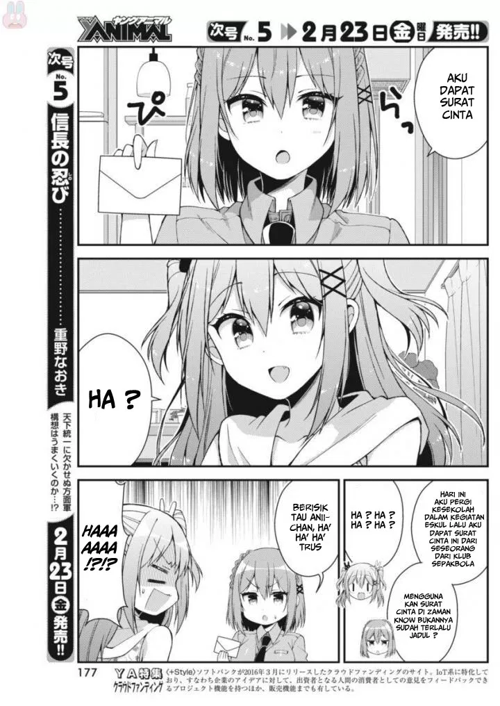 futaba-san-chi-no-kyoudai - Chapter: 24