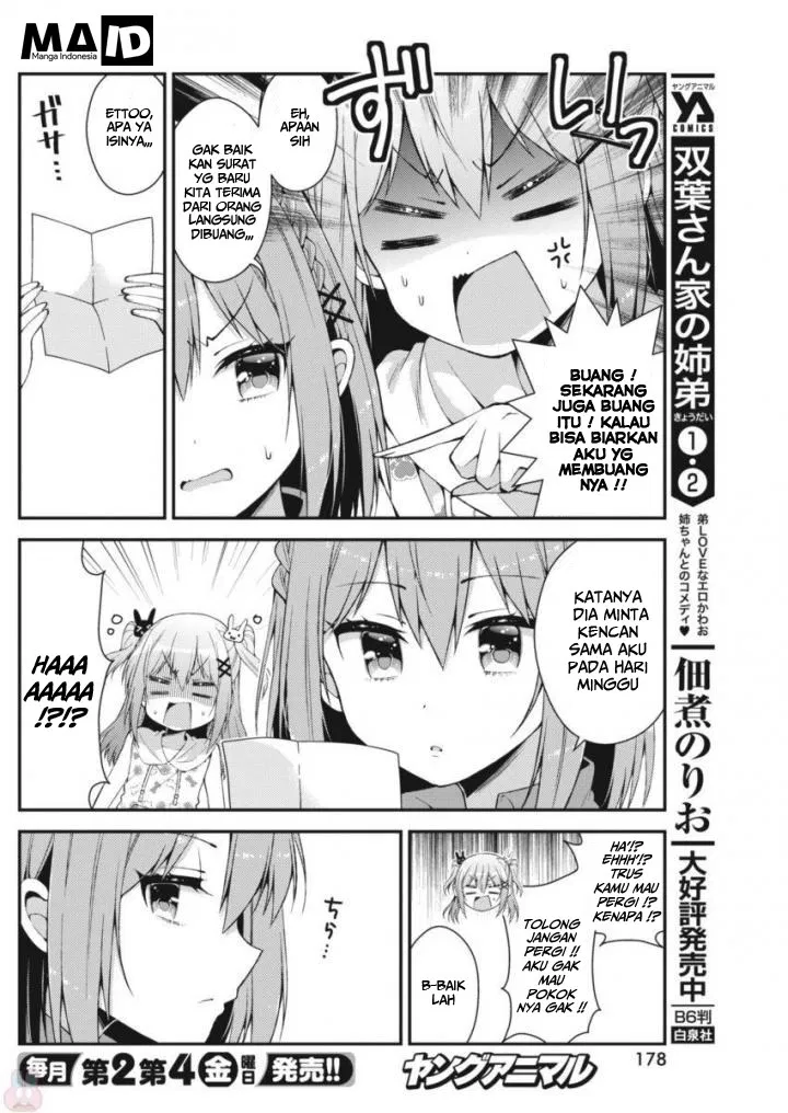 futaba-san-chi-no-kyoudai - Chapter: 24