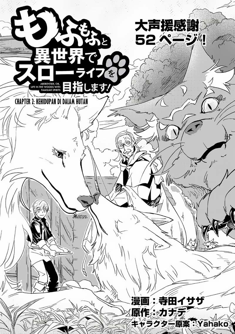 mofumofu-to-isekai-slow-life-o-mezashimasu - Chapter: 2