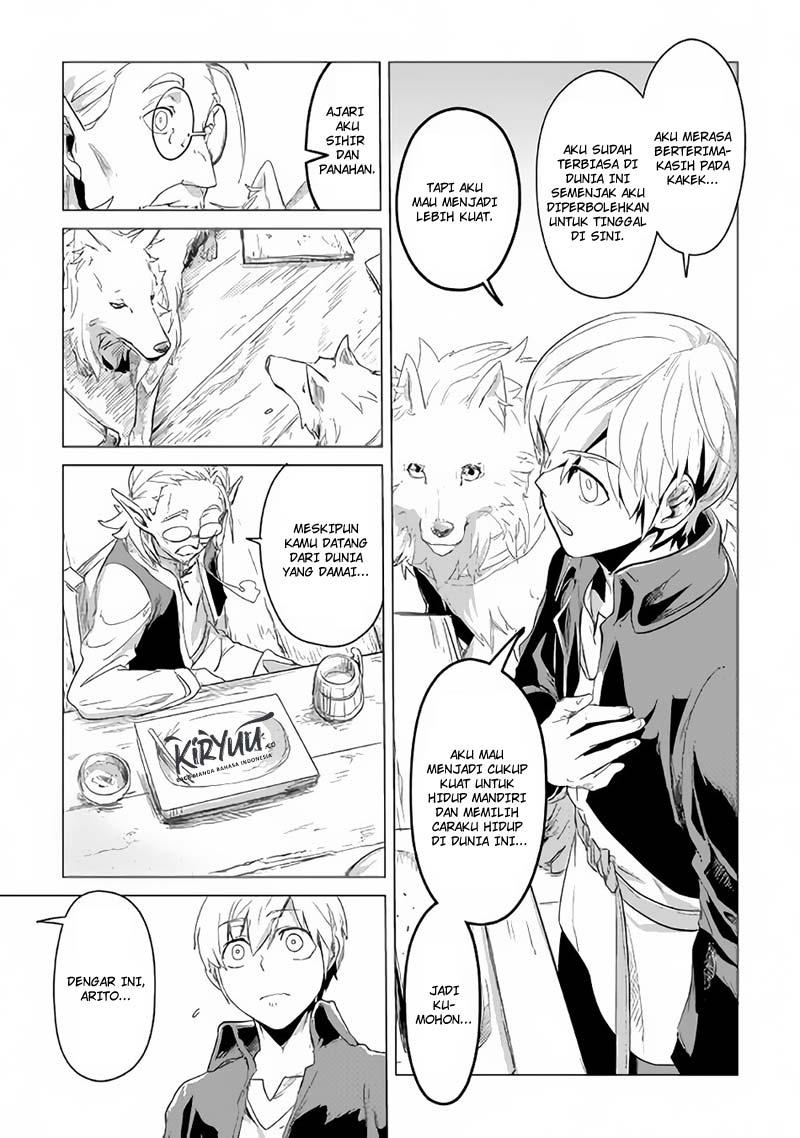 mofumofu-to-isekai-slow-life-o-mezashimasu - Chapter: 2