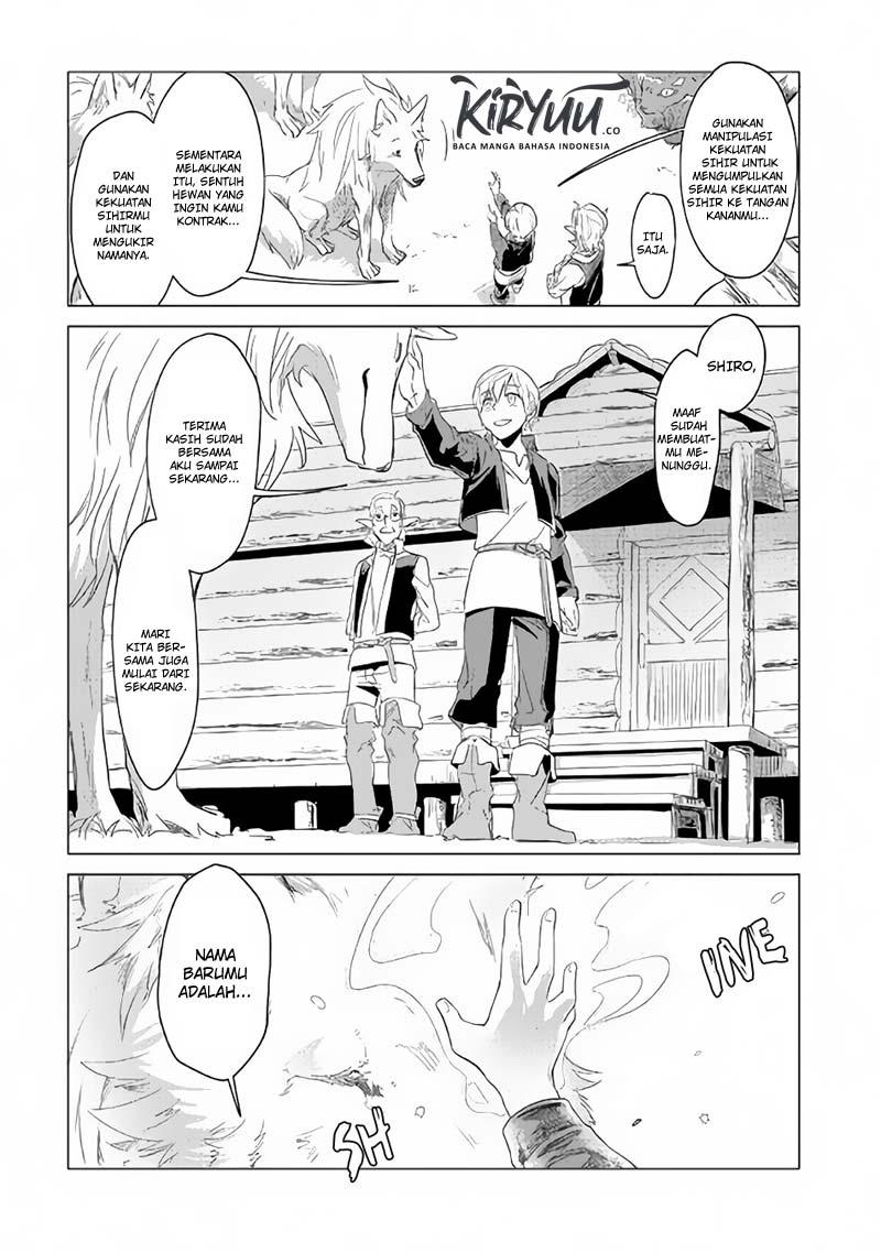 mofumofu-to-isekai-slow-life-o-mezashimasu - Chapter: 2