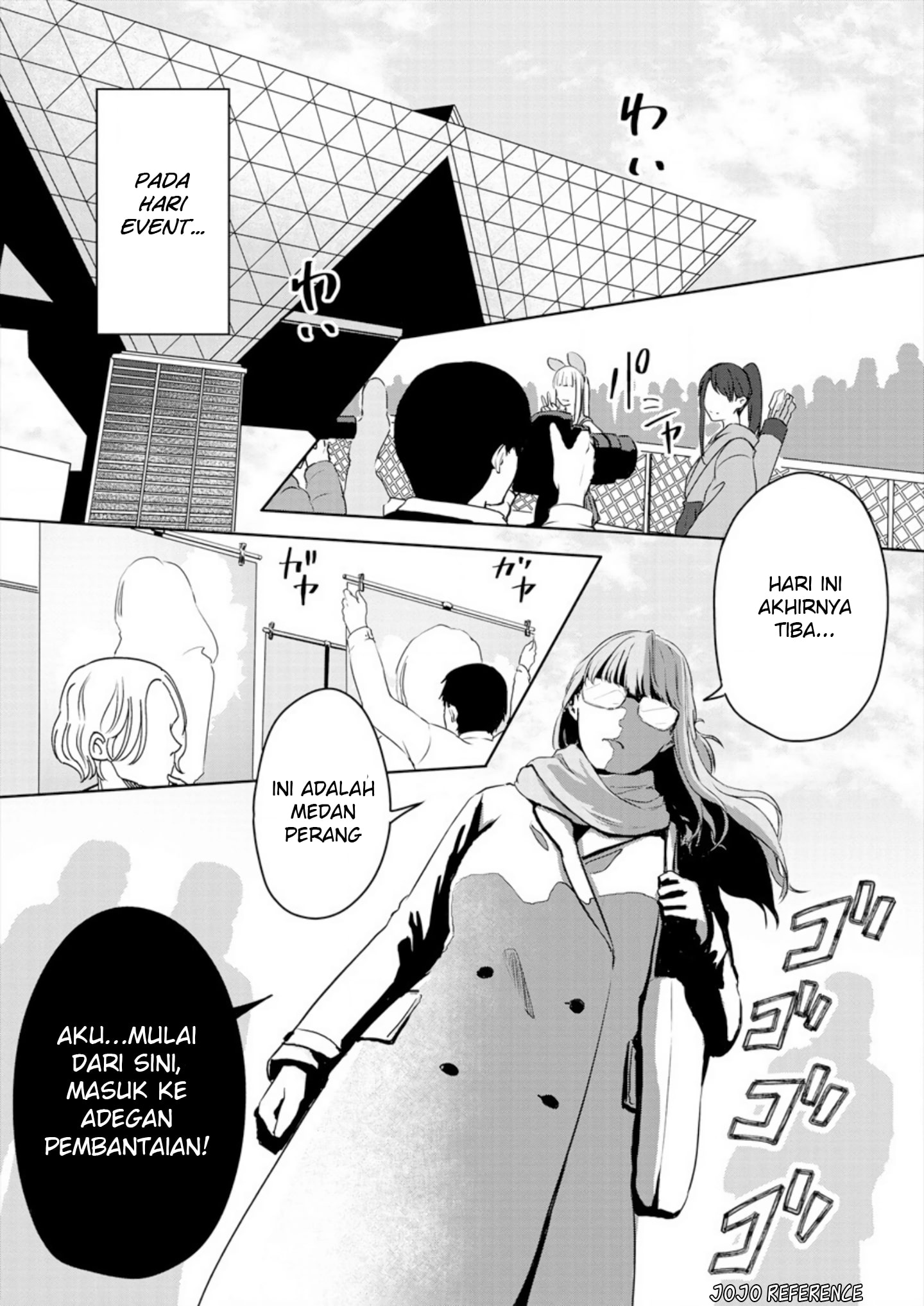 ienai-himitsu-no-aishikata - Chapter: 1