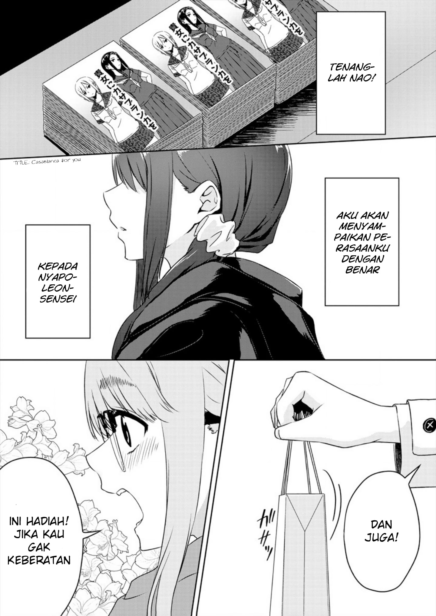 ienai-himitsu-no-aishikata - Chapter: 1