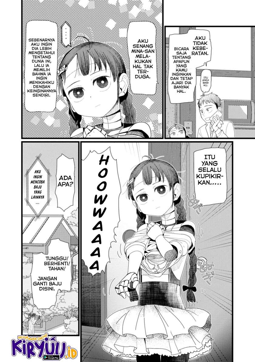 boku-no-tsuma-wa-kanjou-ga-nai - Chapter: 5