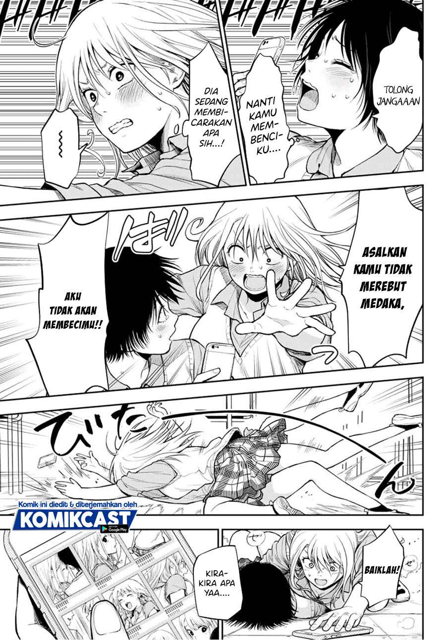 kuroiwa-medaka-ni-watashi-no-kawaii-ga-tsuujinai - Chapter: 7