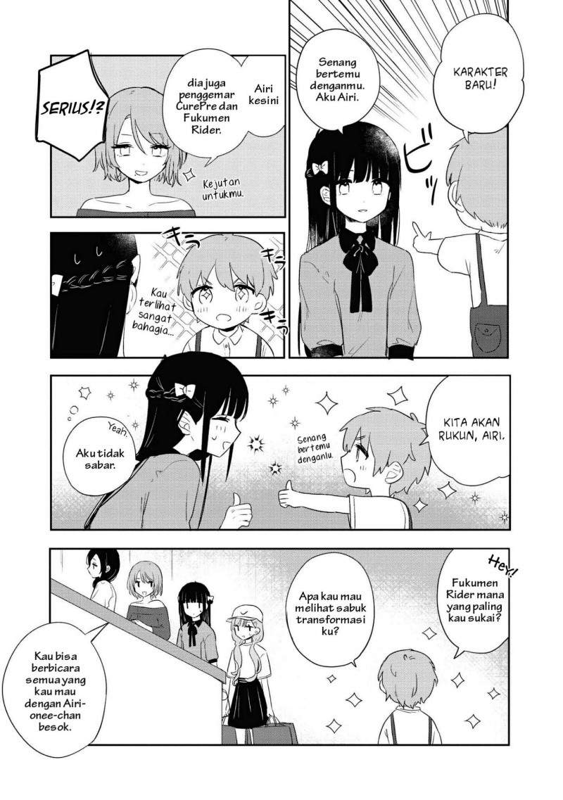 kitanai-kimi-ga-ichiban-kawaii - Chapter: 10