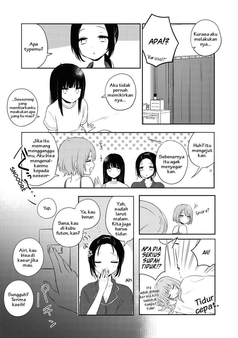 kitanai-kimi-ga-ichiban-kawaii - Chapter: 10