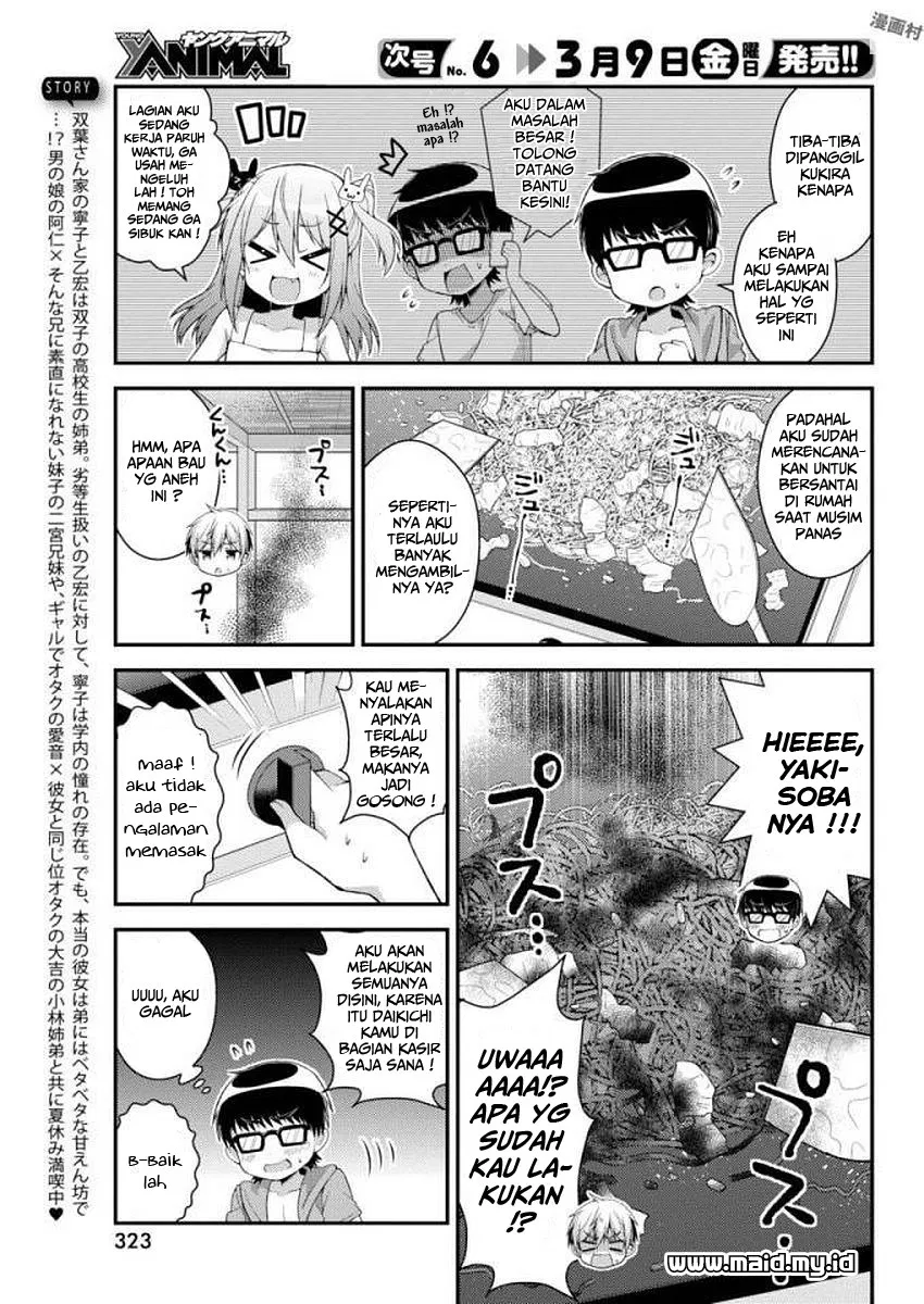 futaba-san-chi-no-kyoudai - Chapter: 25