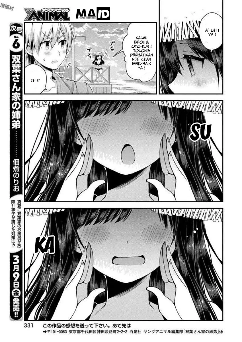 futaba-san-chi-no-kyoudai - Chapter: 25