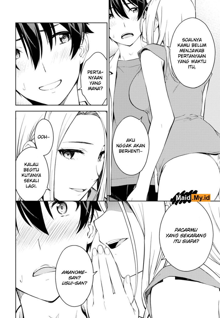 lust-geass - Chapter: 20