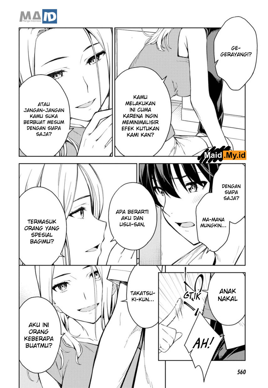 lust-geass - Chapter: 20