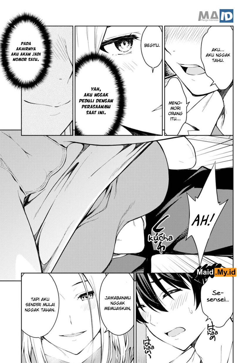 lust-geass - Chapter: 20