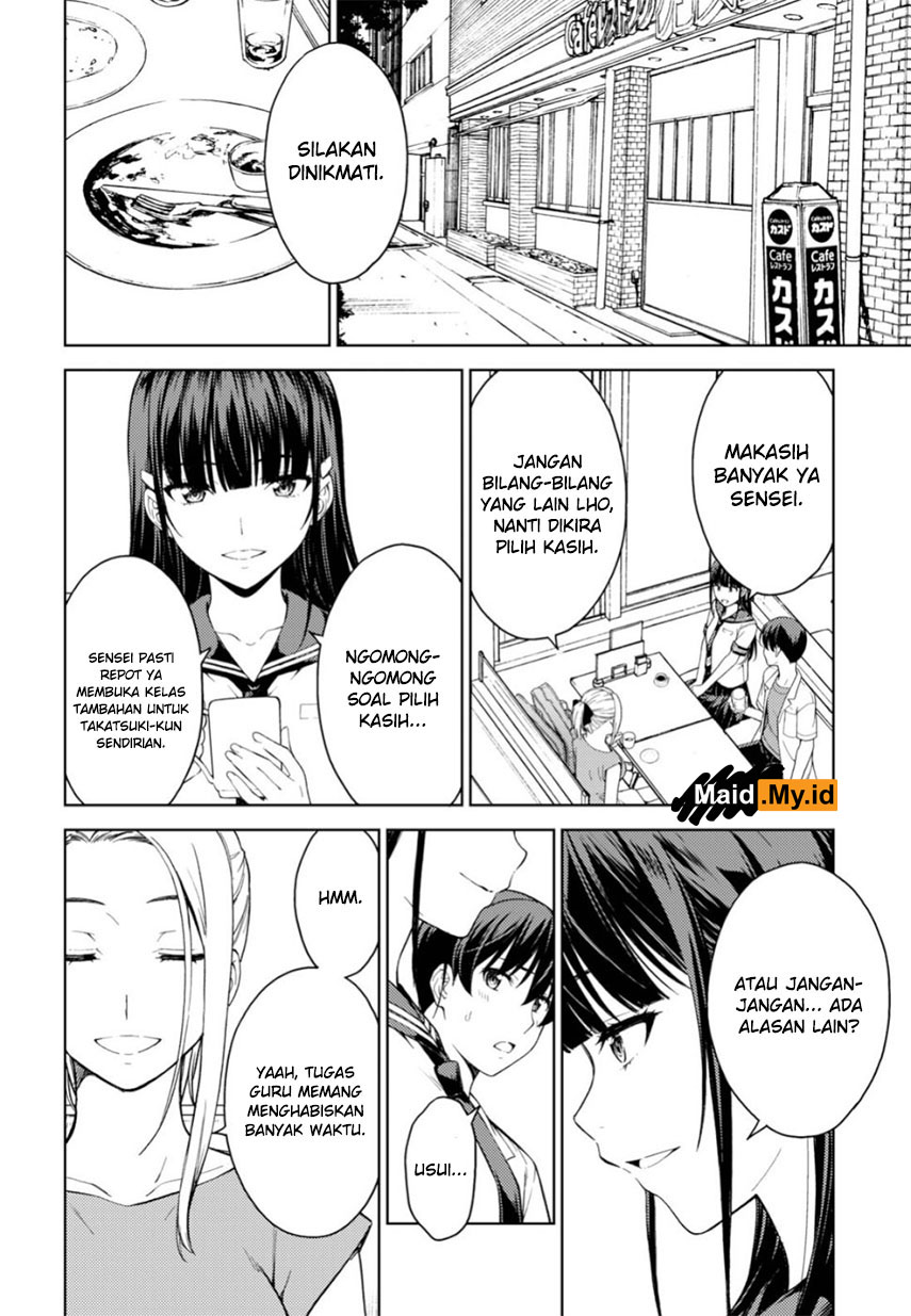 lust-geass - Chapter: 20