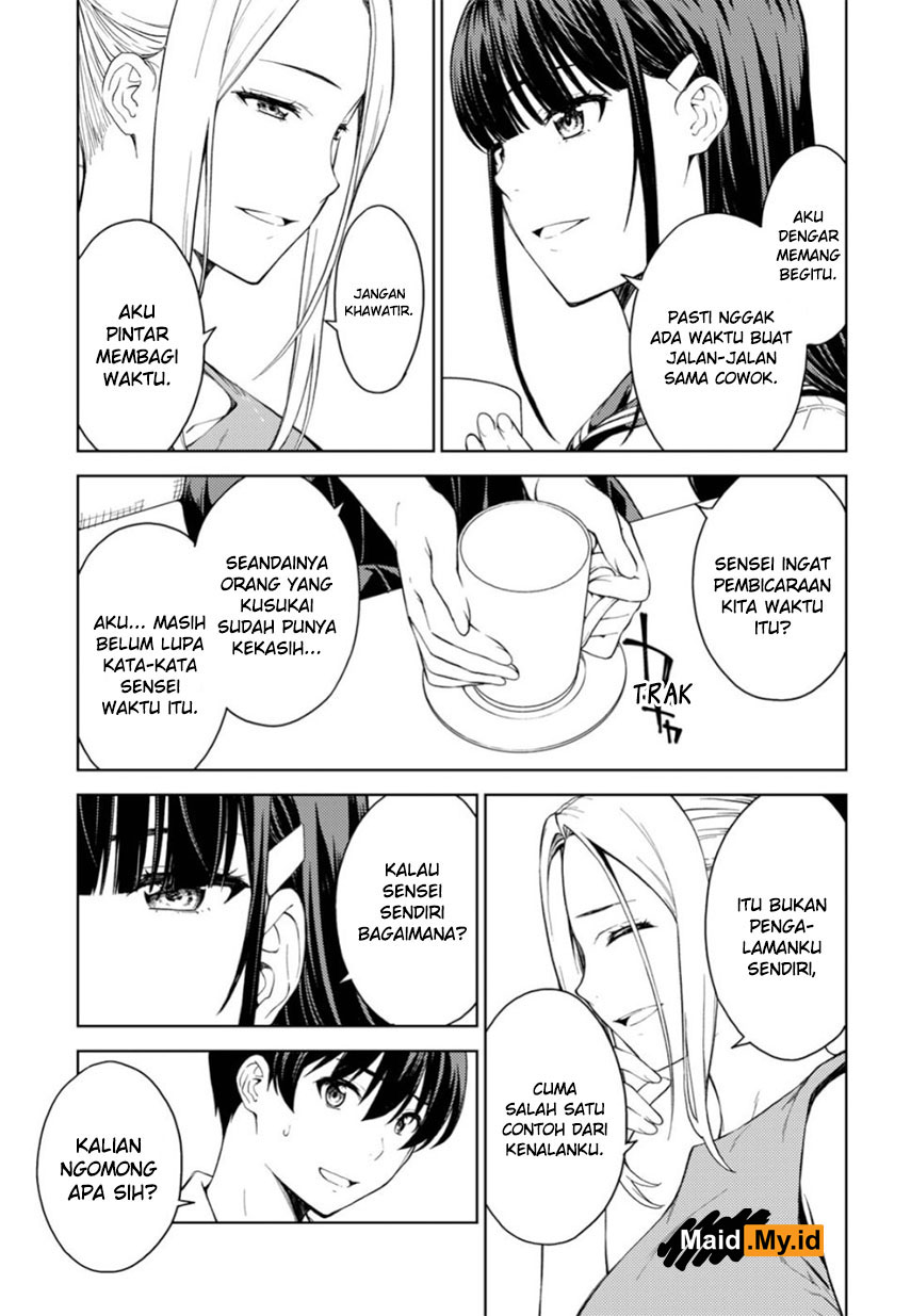 lust-geass - Chapter: 20