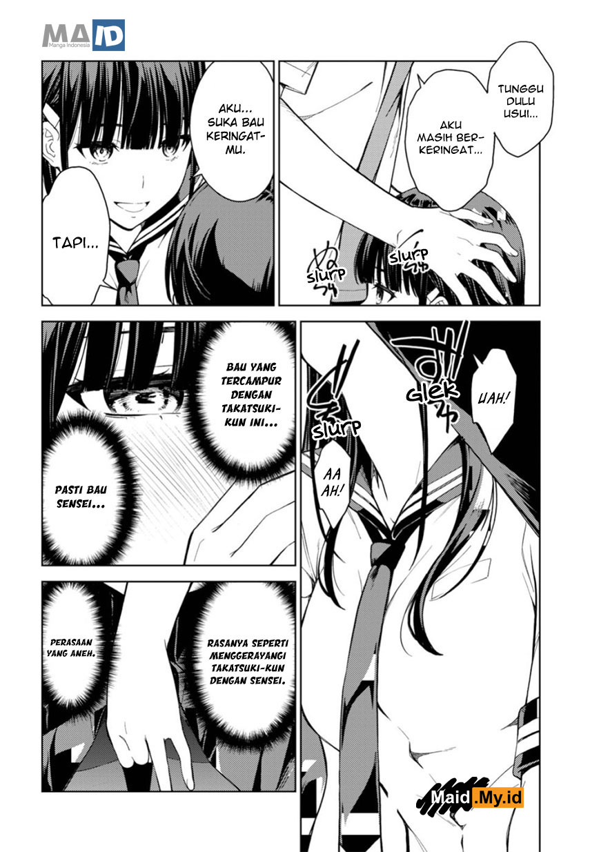 lust-geass - Chapter: 20