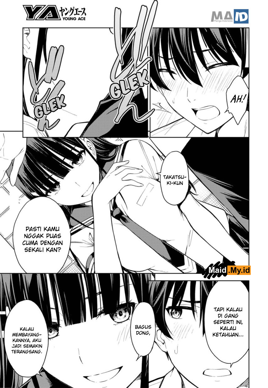 lust-geass - Chapter: 20