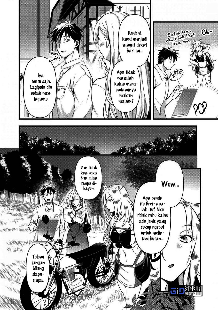 arafoo-otoko-no-isekai-tsuhan-seikatsu - Chapter: 18