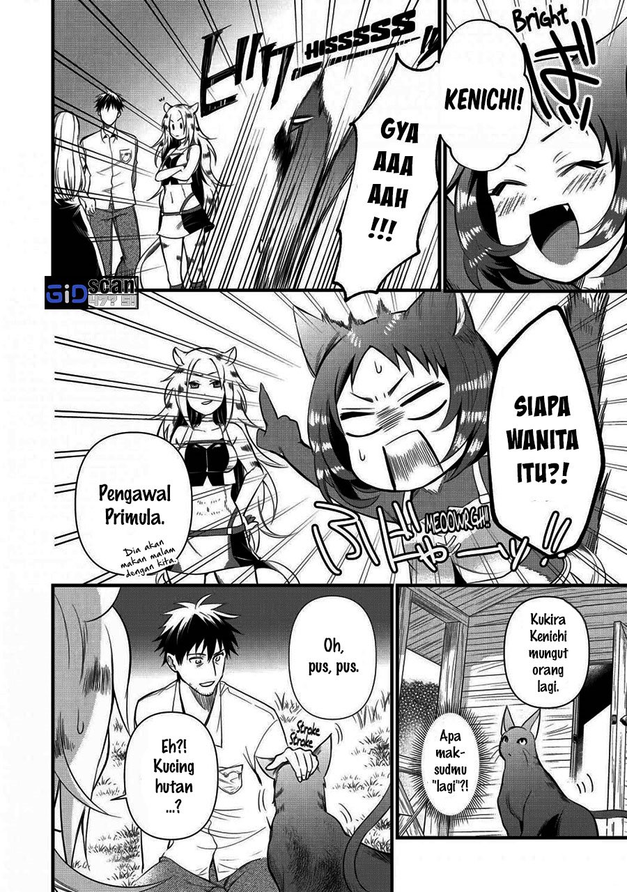 arafoo-otoko-no-isekai-tsuhan-seikatsu - Chapter: 18