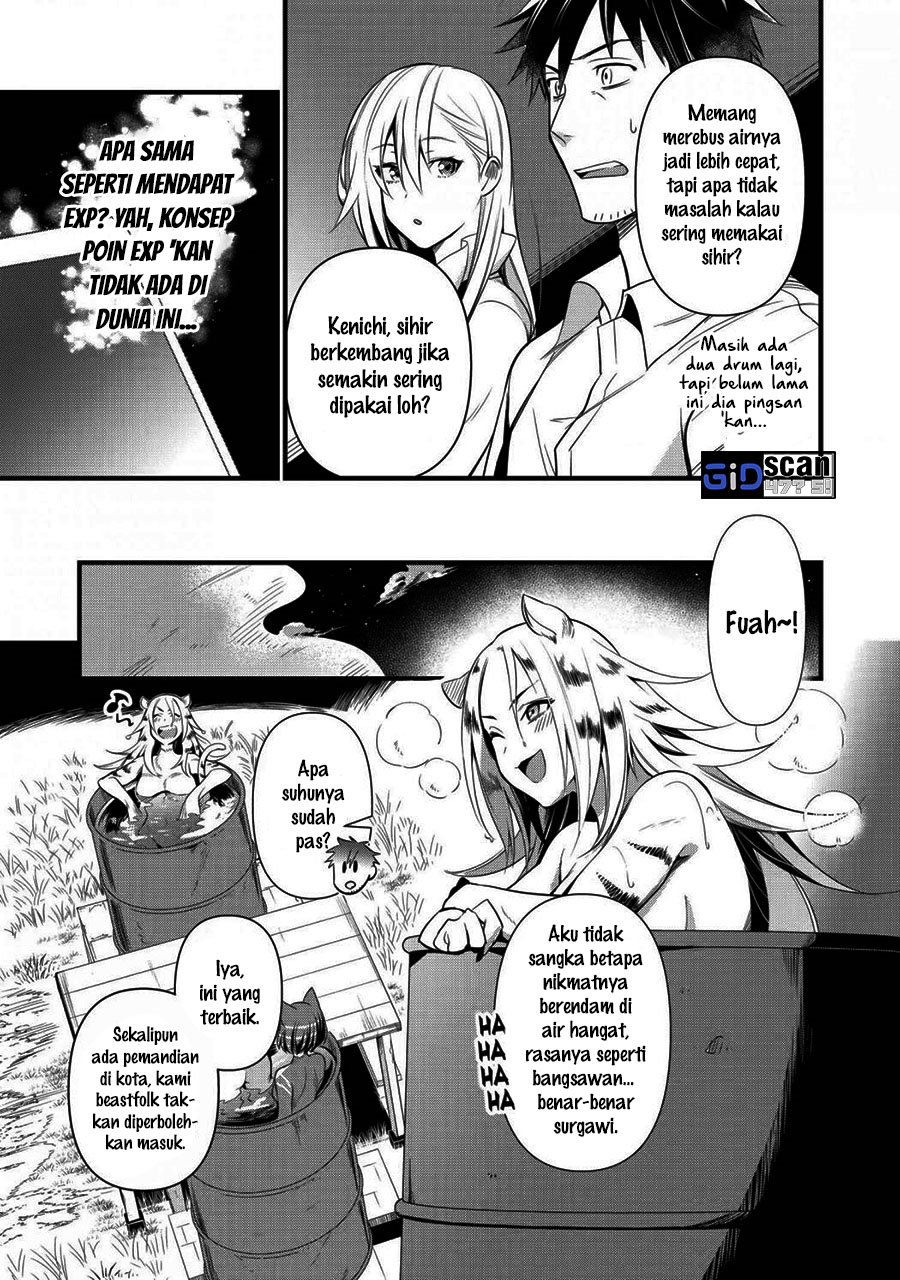 arafoo-otoko-no-isekai-tsuhan-seikatsu - Chapter: 18