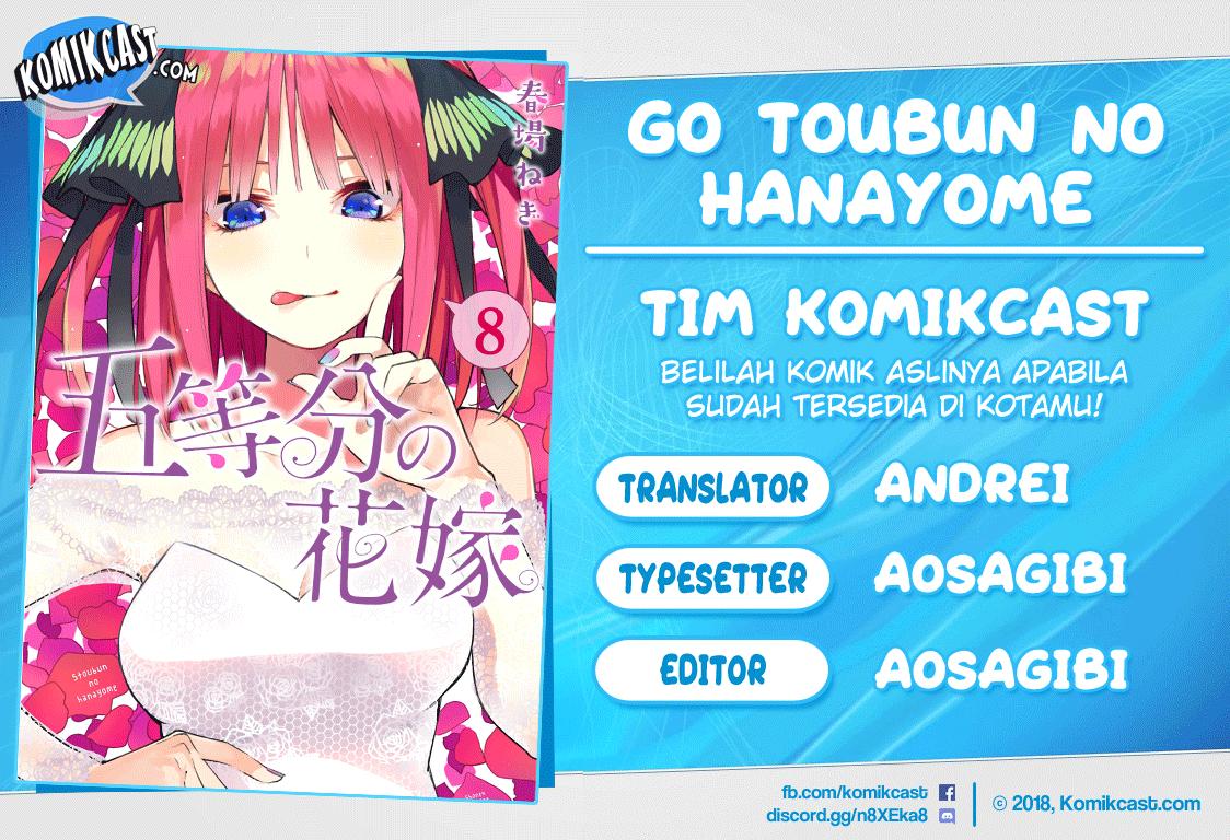 go-toubun-no-hanayome - Chapter: 75