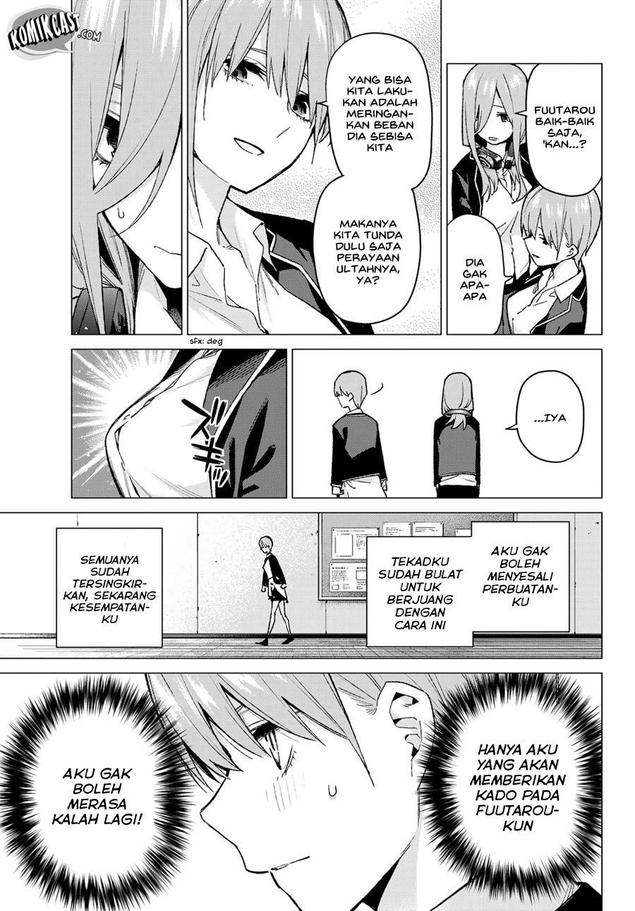 go-toubun-no-hanayome - Chapter: 75