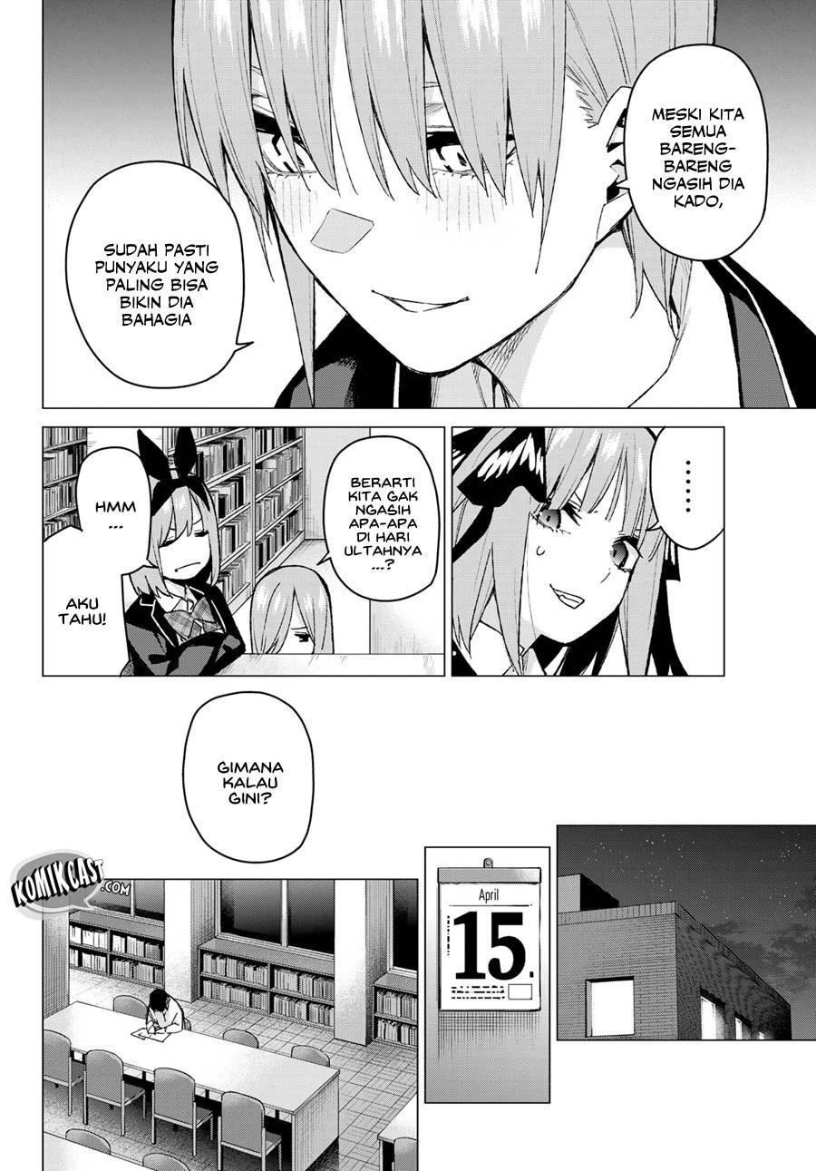 go-toubun-no-hanayome - Chapter: 75