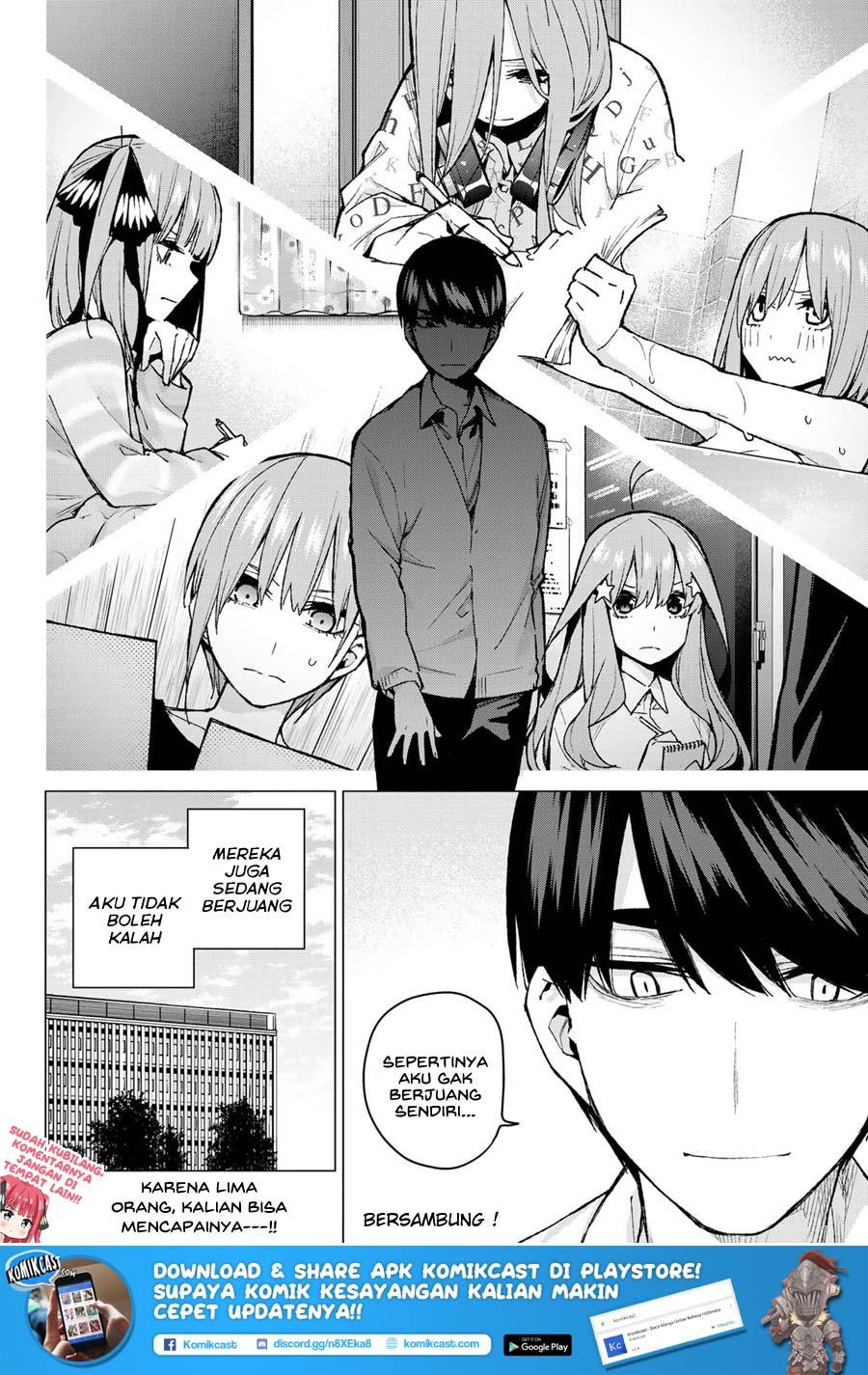 go-toubun-no-hanayome - Chapter: 75