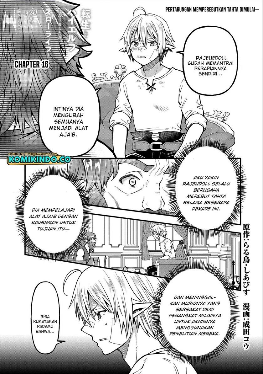 tensei-shite-high-elf-ni-narimashitaga-slow-life-wa-120-nen-de-akimashita - Chapter: 16