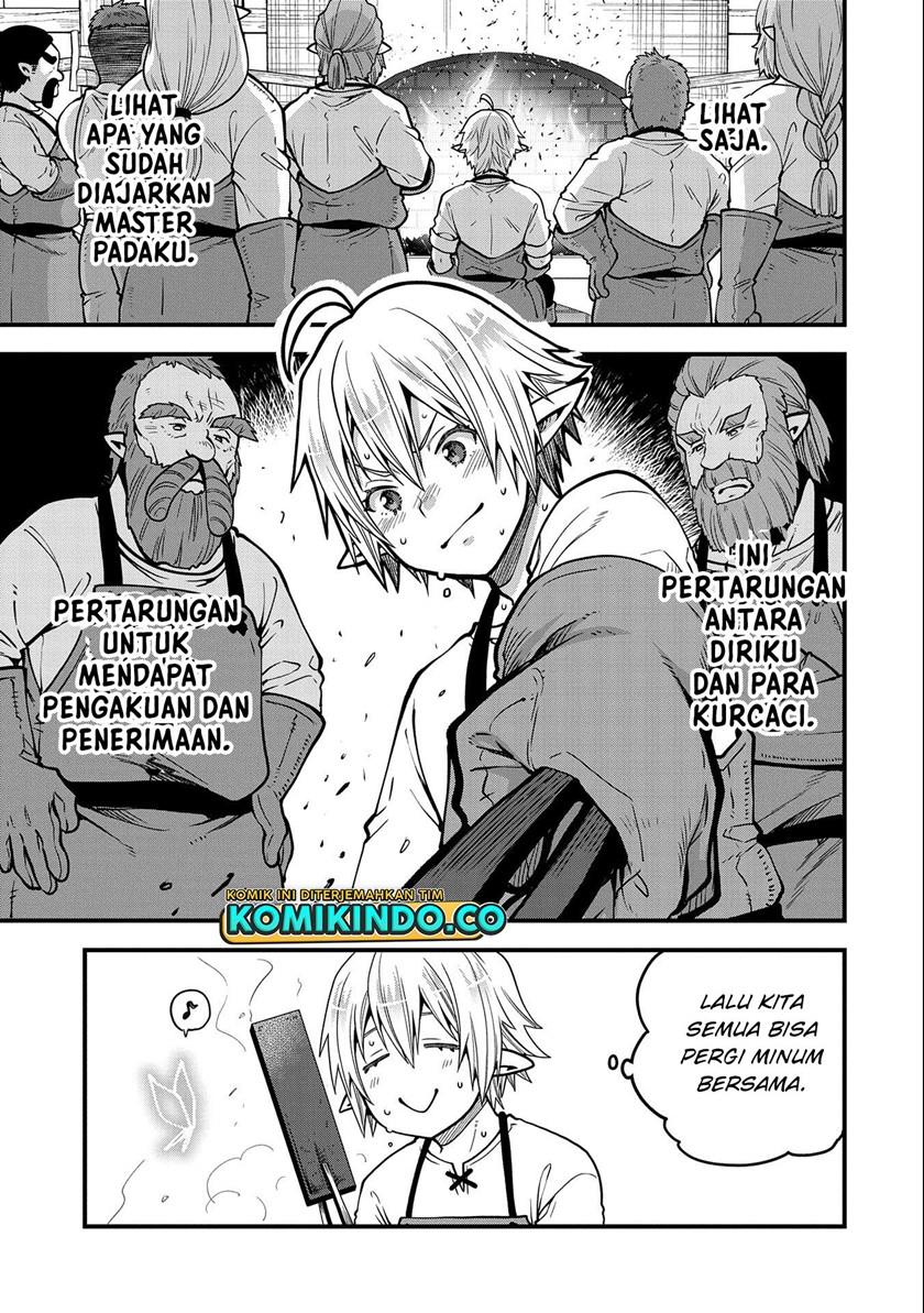 tensei-shite-high-elf-ni-narimashitaga-slow-life-wa-120-nen-de-akimashita - Chapter: 16