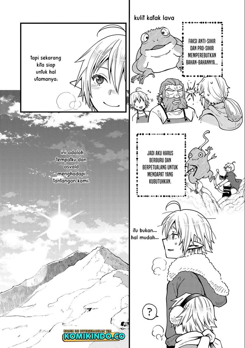 tensei-shite-high-elf-ni-narimashitaga-slow-life-wa-120-nen-de-akimashita - Chapter: 16