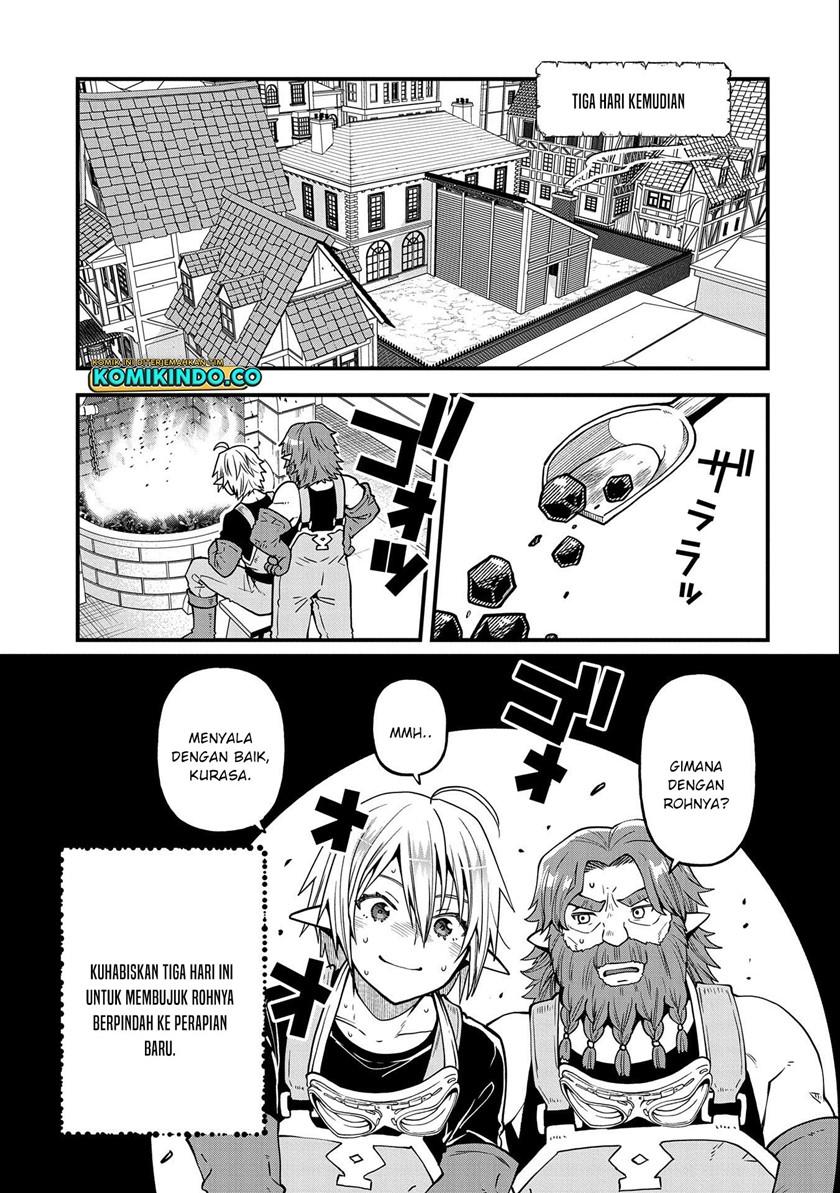 tensei-shite-high-elf-ni-narimashitaga-slow-life-wa-120-nen-de-akimashita - Chapter: 16