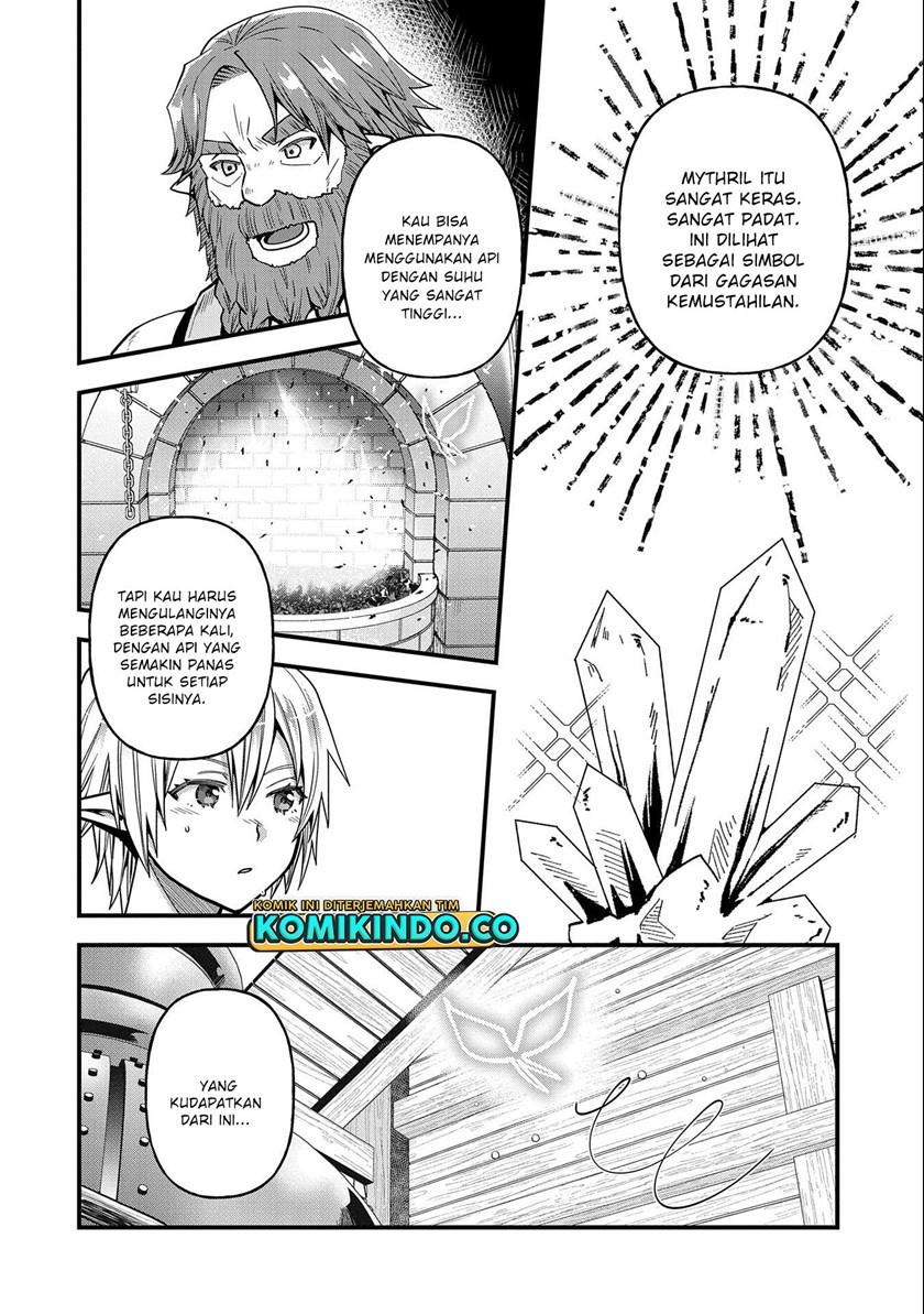 tensei-shite-high-elf-ni-narimashitaga-slow-life-wa-120-nen-de-akimashita - Chapter: 16