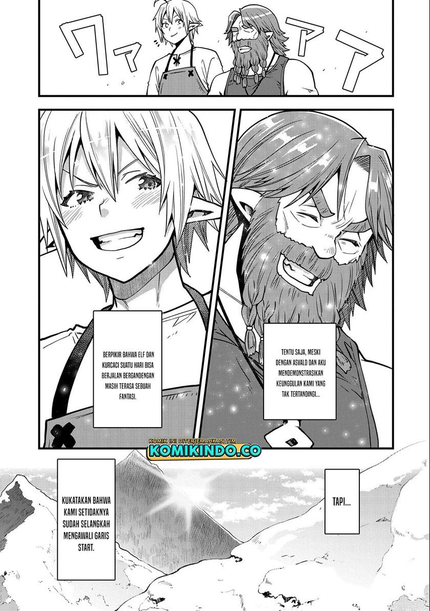 tensei-shite-high-elf-ni-narimashitaga-slow-life-wa-120-nen-de-akimashita - Chapter: 16