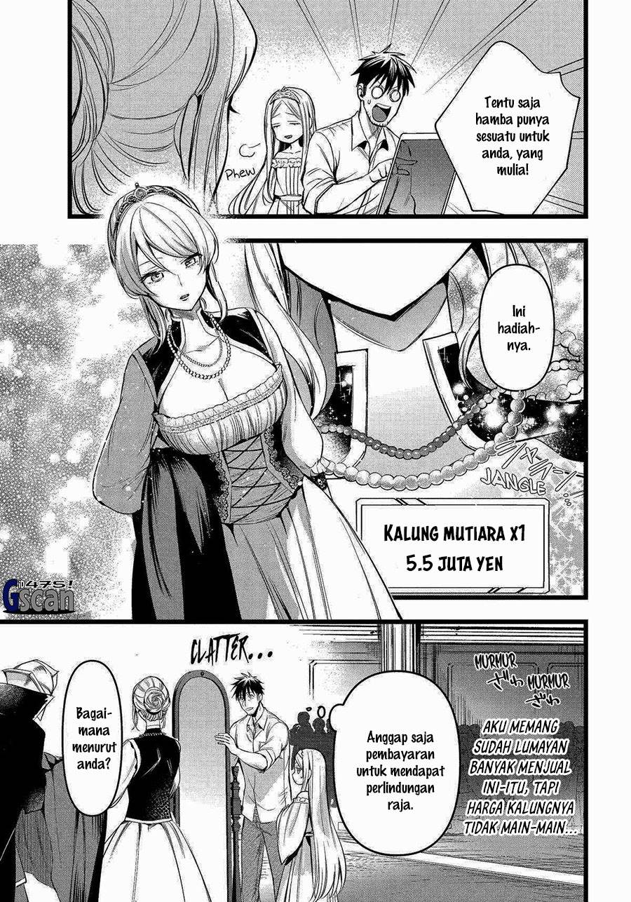 arafoo-otoko-no-isekai-tsuhan-seikatsu - Chapter: 57