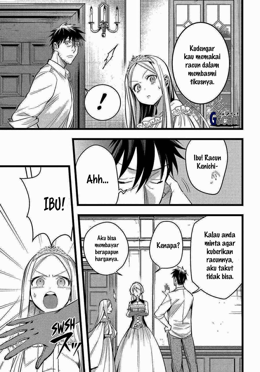 arafoo-otoko-no-isekai-tsuhan-seikatsu - Chapter: 57