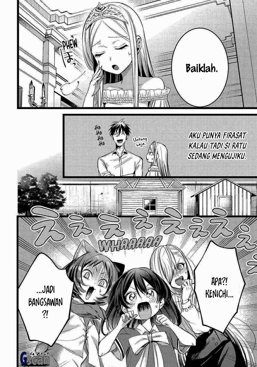 arafoo-otoko-no-isekai-tsuhan-seikatsu - Chapter: 57