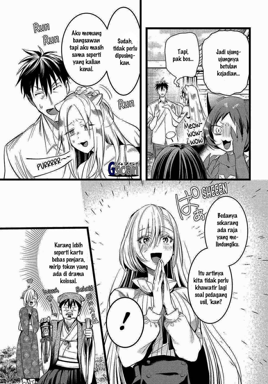 arafoo-otoko-no-isekai-tsuhan-seikatsu - Chapter: 57