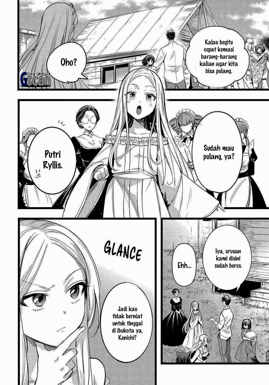 arafoo-otoko-no-isekai-tsuhan-seikatsu - Chapter: 57