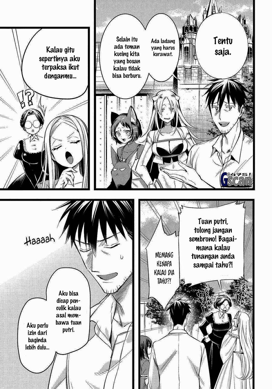 arafoo-otoko-no-isekai-tsuhan-seikatsu - Chapter: 57